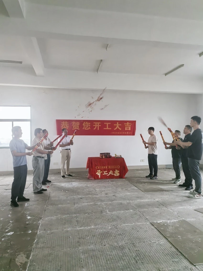 Groundbreaking Ceremony For HATMRI New Office