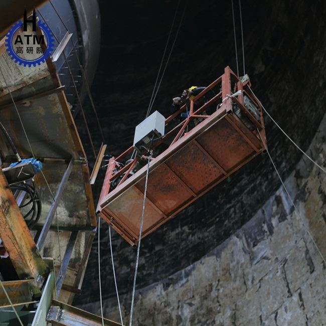 Suspended Scaffold
